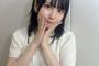 【朗報】田口愛佳ちゃんがとても可愛くなる