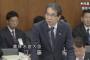 【アカン】江藤農水相「私はコメを買ったことはありません。支援者の方が沢山くださるので、売るほどある」講演会で