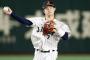中野拓夢(2025現在).313 (144-45) 0HR 9打点 出塁率.390 OPS.765