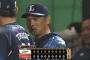 西武ライオンズさん、直近7試合で12点しか取ってないのに勝ち越してしまう