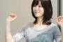 【速報】永野芽郁の後任候補の白石聖さん、かわいい