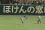 【阪神対巨人12回戦】巨人・ヘルナンデスの守備…