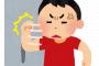 B「単語帳なくしたから貸して」　A「うるさいんだけど」　B「お前に関係ないから」　→　次のAの言葉でクラス中の胸がスーッとした！！
