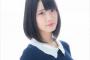 鬼頭明里さんから春野杏の伝言「もう復活しないものと思ってくれ…」