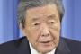 【コメ価格】自民・森山幹事長「安ければいいというものではない」「生産者がいてはじめてコメができることを忘れてはいけない」