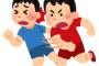 § 息子がクラスの問題児に暴力を振るわれたので、やり返したら担任に「やり返すのはダメ」と叱られたそう。じゃあお前が何とかしろよ。