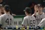 【５連勝】巨人ファン集合【戸郷】