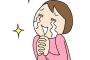いじめっこが私をターゲットにしてきた！親に言ったら「やり返しなさい」との返事に「なんて発想だ！」と感動した私は中2パワーで復讐に挑んだ！