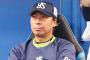 高津ヤクルト　6位1位1位5位5位6位　←これって黄金期って言ってもいいの？