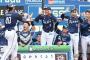 西武、松井稼頭央監督の休養から1年… 「借金15」が「貯金5」にｗｗｗｗｗ