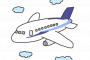 ドイツ人の私の母が機内を走り回る子供に『てめーら静かにしねーと飛行機から落とすですよ』と言った結果…