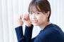 渡邊渚さん(28)「あまりに誹謗中傷が酷いので法的措置も含めて厳正に対処します」