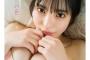 【水着画像】元HKT48から爆乳美女が爆誕wwwwww長野雅、最新フォトブックで10キロ落としたメリハリボディを大胆露出！！！
