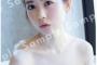 【衝撃画像】乃木坂46筒井あやめ、ヌード解禁wwwwww1st写真集『感情の隙間』から一糸まとわぬ泡風呂カットが公開！！！