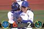 ベイスターズ 6－2 スワローズ　大貫7回1失点の好投　牧の先制HRなど6得点で快勝！