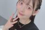 【動画】上坂すみれさん、不自然に胸の部分が空いた服を着る・・・