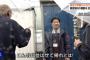 【悲報】備蓄米を買えなかったおじいちゃんブチ切れｗｗｗｗｗｗｗｗｗｗｗｗｗｗｗｗｗｗｗｗｗｗｗｗｗｗｗｗｗｗｗｗｗｗｗｗ