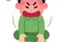 何が面白いんだよって感じるゲームの要素wwwwwww