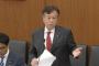 【朗報】「古古古米は動物のエサ」民に強力な援軍。立憲民主党・原口氏「家畜用だろ」