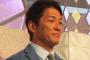 【悲報】長嶋茂雄さん葬儀、長男なのに喪主になれない一茂