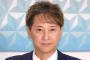中居正広、示談書に刑事罰を求めないことを盛り込んでいた