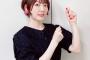 【朗報】花澤香菜さん(36)の勢い、全く衰えることを知らない・・・