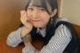 羊宮妃那さん「岐阜は・・・」