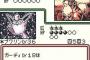 【画】ポケモンカードGB　ポケポケよりゲーム性あって草ンゴｗｗｗｗｗｗｗｗ