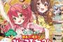 話が面白いVチューバーなんておるんか？