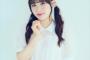 【宮古島】坂倉花さん、1st写真集発売予定だった・・・