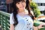 竹達彩奈って、愛称ないよな？