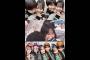 向井純葉 山﨑天 天くんにメロメロないとちゃん櫻坂46