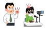 ゲーム実況でムカつくところ