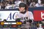 巨人泉口得点圏.371(35-13)←1番、丸得点圏.000(10-0)←4番、なんで逆にしないの？