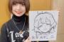 和泉風花ちゃんって、もっと人気出てもええよな？