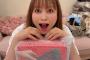 【朗報】中川翔子さん、無事Switch 2を手に入れる