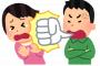 シングルマザーって旦那のDVが原因で別れたって必ず言うけど