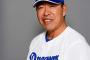井上中日　29勝32敗 .475　←率直な印象