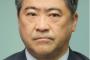 自民・木原誠二「野党は減税のみ」と批判