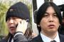 【悲報】水原一平さん、本日から４年９ヶ月の刑務所生活へｗｗｗｗｗｗ