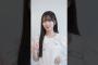 めちゃくちゃ可愛い心月ちゃん！ #乃木坂 #乃木坂46