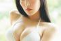 【画像】≒JOY逢田珠里依の初水着グラビア、爆乳すぎてヤバいwwwwwwww週刊プレイボーイで現役アイドル最強のスタイルを解禁！！！