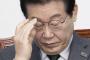 韓国人「現在の李在明」