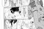 【画像】七夕の日、一年に一度だけ女装してくる男の娘が可愛すぎ泣いた(´；ω；｀)