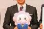 49歳・バイきんぐ小峠英二、結婚を発表　お相手は「一般の方」  [少考さん★]