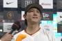 巨人・小林のヒーローインタビュー、凄まじい歓声で異様な雰囲気ｗｗｗｗ