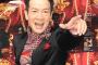 田原俊彦さん、アナウンサーに「不適切言動」　TBSラジオが発表