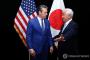 日本政府、米国の防衛費増額要求に反発…来月の2＋2会議中止＝韓国の反応