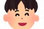 § 【泣く】もうすぐ夫の誕生日で４歳息子が張り切ってパーティーを計画中。でもこっそりと夫に「パパ、今年だけケーキなくてもいい？」と訊いたそう。いいけどなんで？と聞く