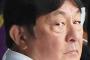 【悲報】一流解説者・荒木大輔、ドジャース佐々木朗希（23）にとんでもないことを言ってしまう